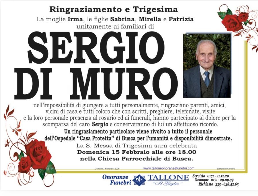 Manifesto di SERGIO DI MURO