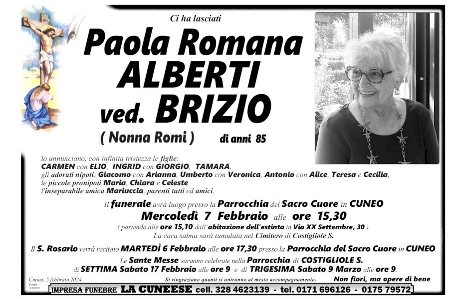 Manifesto di PAOLA ROMANA ALBERTI
