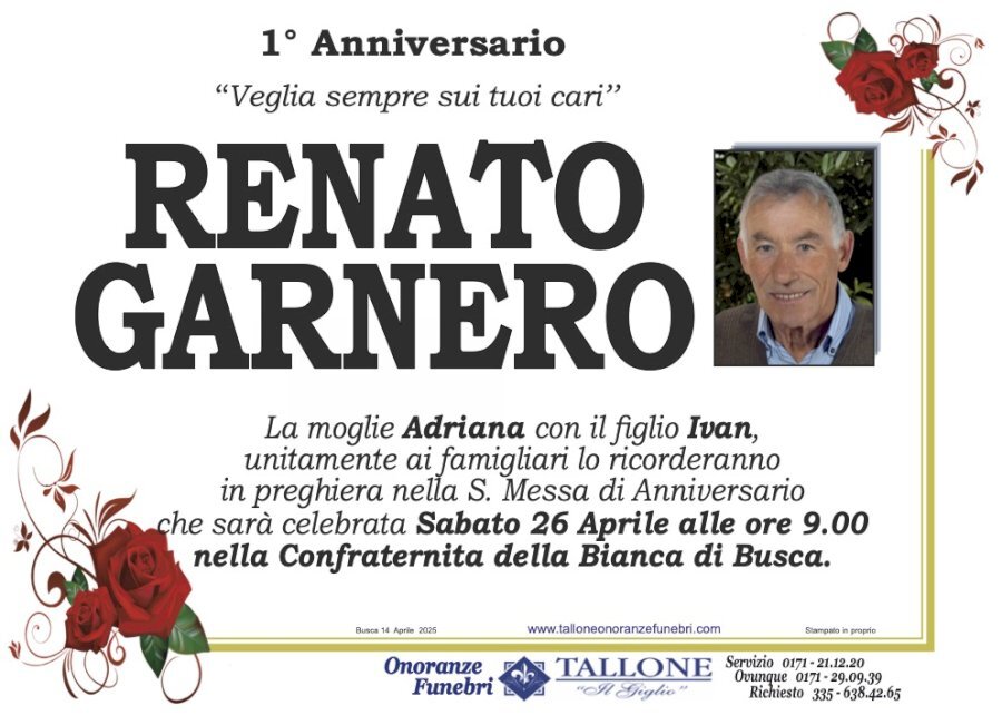 Manifesto di RENATO GARNERO Manifesto di RENATO GARNERO