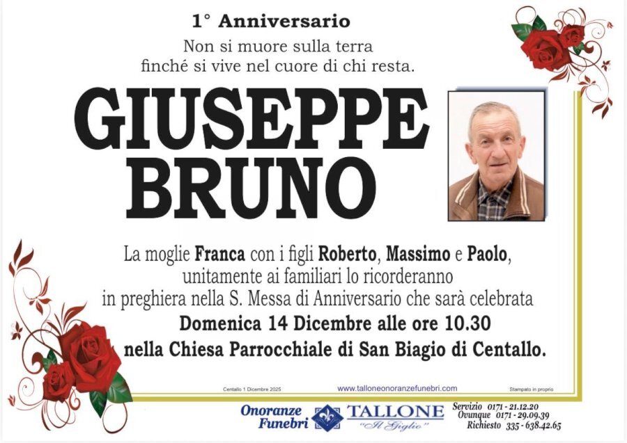 Manifesto di GIUSEPPE BRUNO "BEPPE"