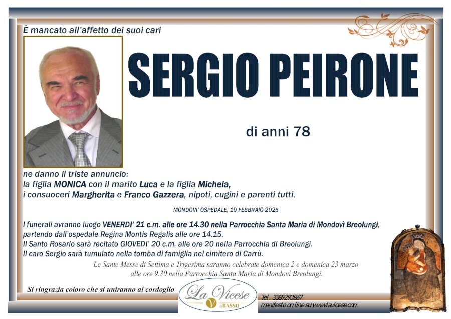 Manifesto di SERGIO PEIRONE