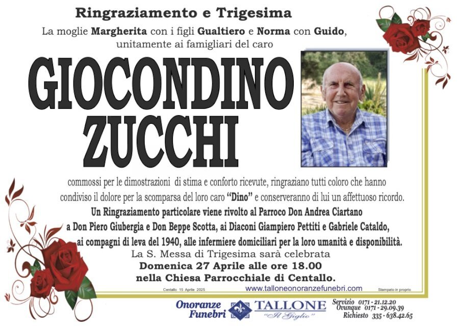 Manifesto di GIOCONDINO ZUCCHI "DINO" Manifesto di GIOCONDINO ZUCCHI "DINO"