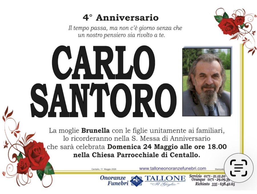 Manifesto di CARLO SANTORO