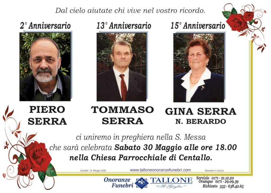 Manifesto di PIERO SERRA
