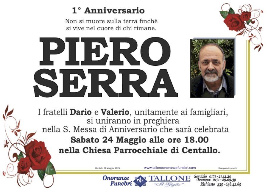 Manifesto di PIERO SERRA Manifesto di PIERO SERRA