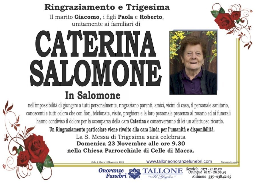 Manifesto di CATERINA SALOMONE in SALOMONE