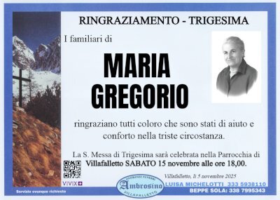 MARIA GREGORIO