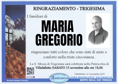 MARIA GREGORIO