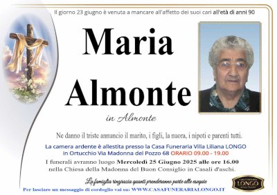 MARIA ALMONTE in ALMONTE