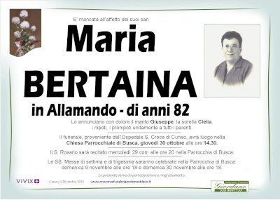 MARIA BERTAINA in ALLAMANDO
